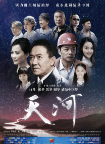 色九九影院